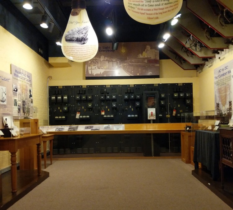 Edison Museum (Beaumont,&nbspTX)